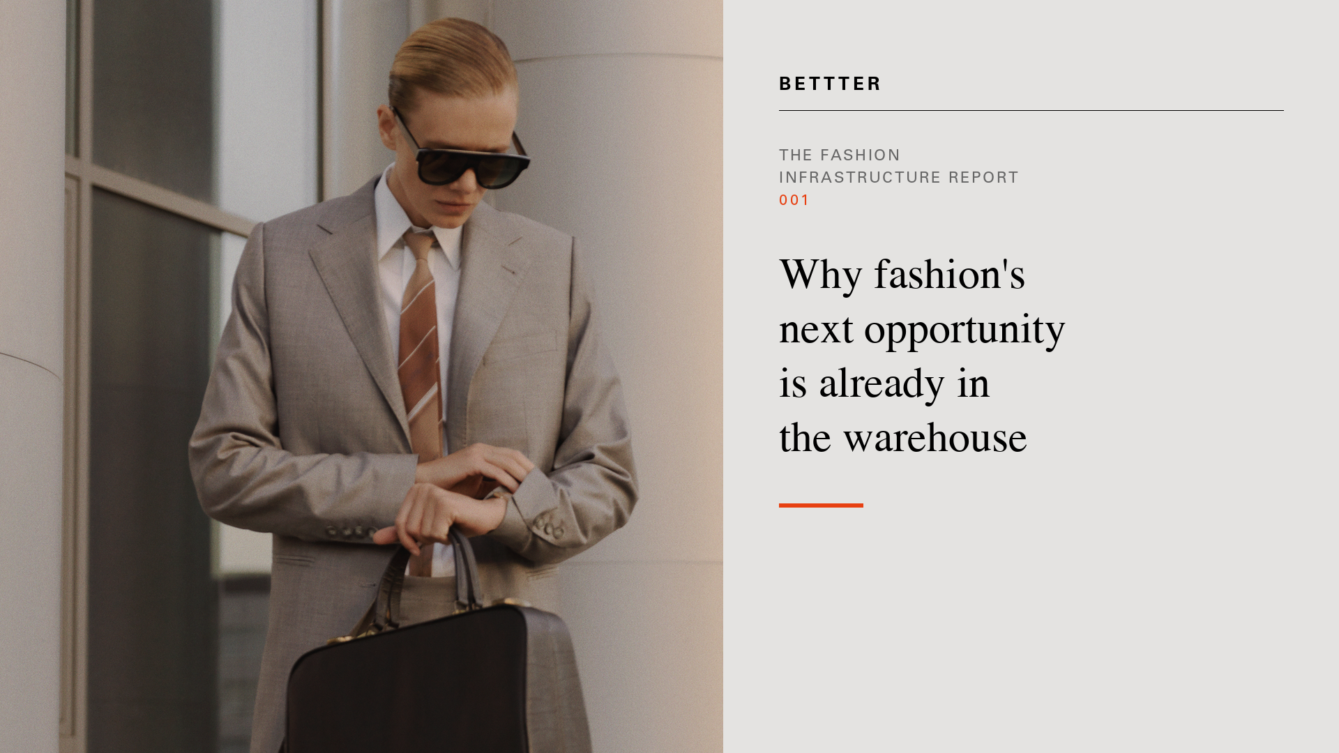 The Fashion Infrastructure Report #001